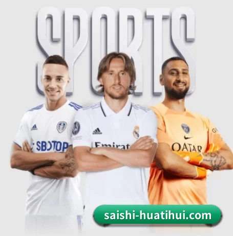 华体会体育直播 APP | HTH Sports